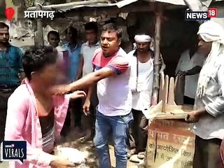 चेन छीन कर भाग रहे बदमाश को लोगों ने दबोचा, पिटाई का VIDEO VIRAL
