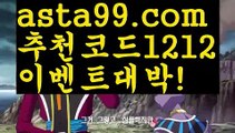 온라인바카라 ઔ|#고래회충이 나왔대요||바카라잘하는법| ❇|gaca77.com  ❇실시간바카라 ઔ㐁||#임효준|{{https://ggoool.com}}|꽁머니||카지노추천|ᙋ  해외바카라사이트 ఔ||https://casi-no119.blogspot.com||카지노추천||㐁 내국인카지노 㐁||해외바카라사이트||해외바카라사이트||바카라사이트주소||ᙱ 먹튀검색기 ઔ||온라인카지노사이트||그래프게임||해외카지노사이트||㐁 취향저격 㐁||#영화마녀||바카라사이트