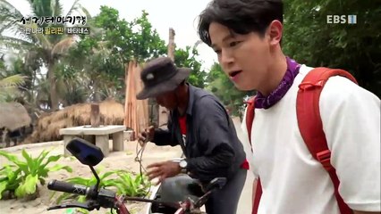 세계테마기행 - 파란 나라 필리핀 2부- 한없이 투명한, 바타네스_#001