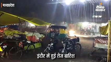 बारिश के बाद निचली बस्तियों में भरा पानी