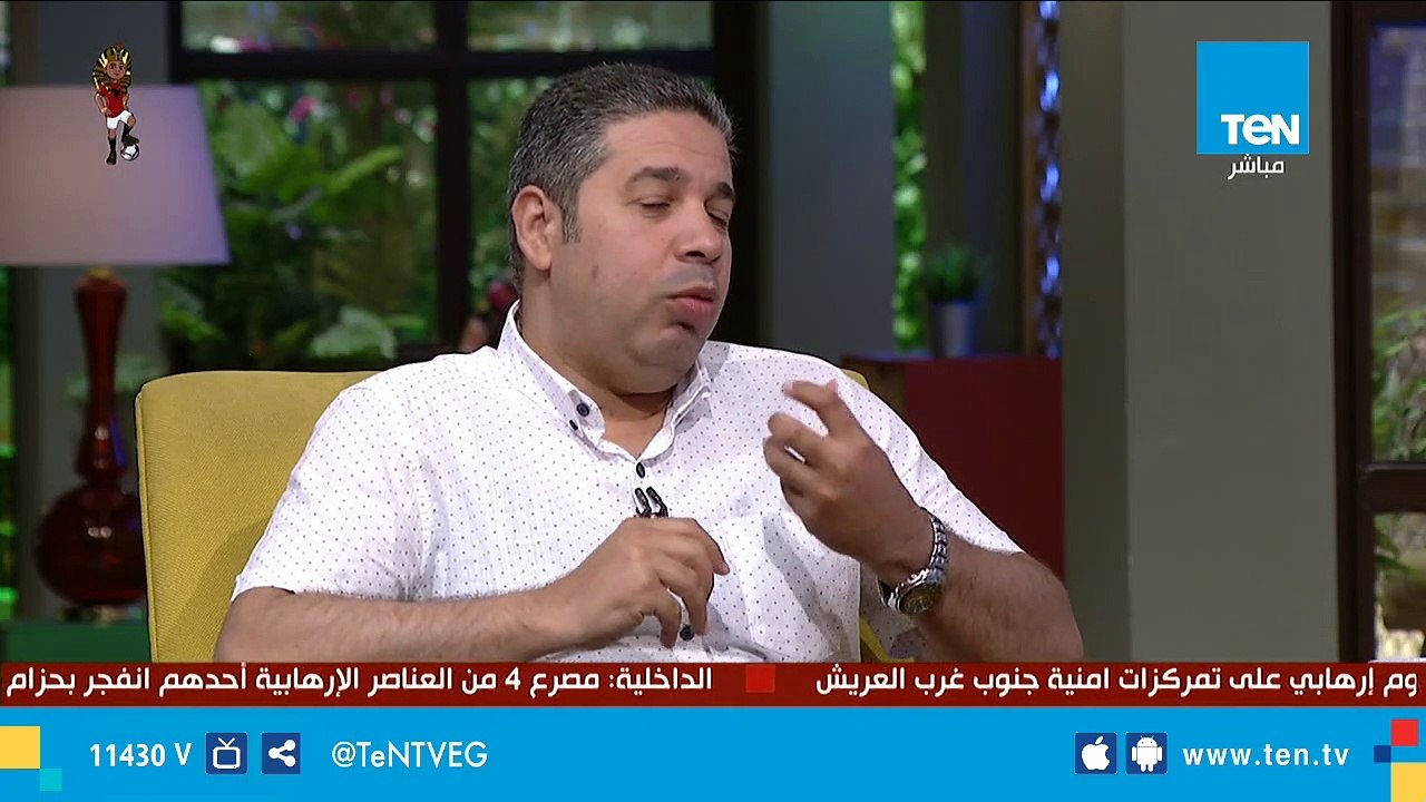الناقد الرياضي أحمد جلال: الفرق الكبيرة في "أمم إفريقيا" تتعرض لحرج من الفرق الصغيرة
