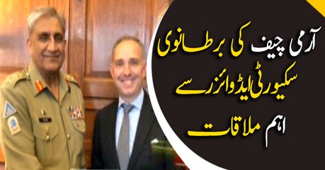 COAS meets UK security adviser, ISPR