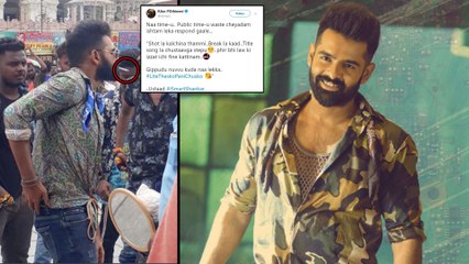 Ram Pothineni Strong Counter On Smoking Issue At Charminar || Filmibeat Telugu