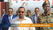 Ethiopia: coup perpetrator killed, others arrested [The Morning Call]