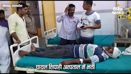 दबंग युवकों ने सिपाही को पीटकर किया अधमरा