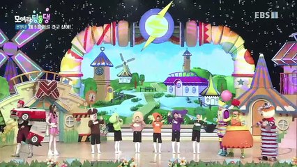 모여라 딩동댕 - 채소파워를 갖고 싶어 / 비밀은 없어_#001