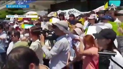 다문화가족이 잡종?…“익산시장 물러나라” 퇴진 촉구