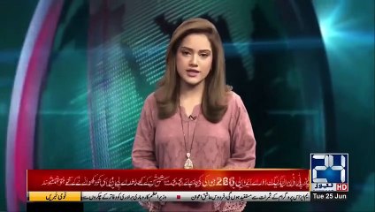 PM Imran Khan Gets Angry On Information Leak Out In Meetings