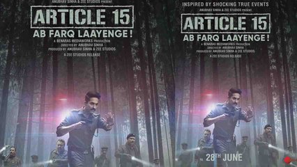 Ayushmann Khurrana's Article 15 new poster out | FilmiBeat
