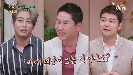 버거덕후 테이, 한자리에서 새우버거 10개 먹은 사연??