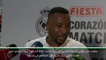 كرة قدم: الدوري الإسباني: سيكون أمرًا مدهشًا إذا جاء نيمار أو مبابي إلى مدريد- كونغو