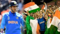 ICC Cricket World Cup 2019 : MS Dhoni Trolled Again Over Slow Strikerate VS Afghanistan || Oneindia