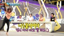 칼로리 커팅 다이어트의 종합체! 전신 칼로리 집중 커팅하는 번지 피지오 '스카이 워크'