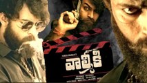 Valmiki Movie Pre Teaser | Varun Tej | Harish Shankar