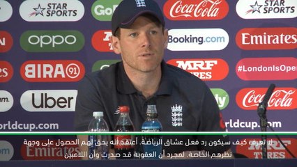 لقطة: كأس العالم للكريكت: سوف يستغرق الأمر وقتًا لإعادة قبول سميث ووارنر- مورغان