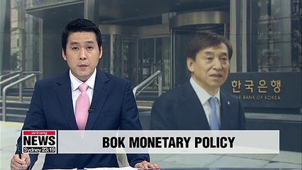 BOK chief says monetary decisions based on U.S.-China trade spat, chip market