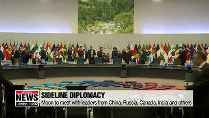 Download Video: Moon to highlight circle of peace and economy during G20 Summit; no Korea-Japan summit scheduled