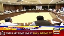 Headlines | ARYNews | 1900 | 25 June 2019