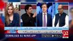 Aitzaz Ahsan advises Bilawal to not trust the PML-N