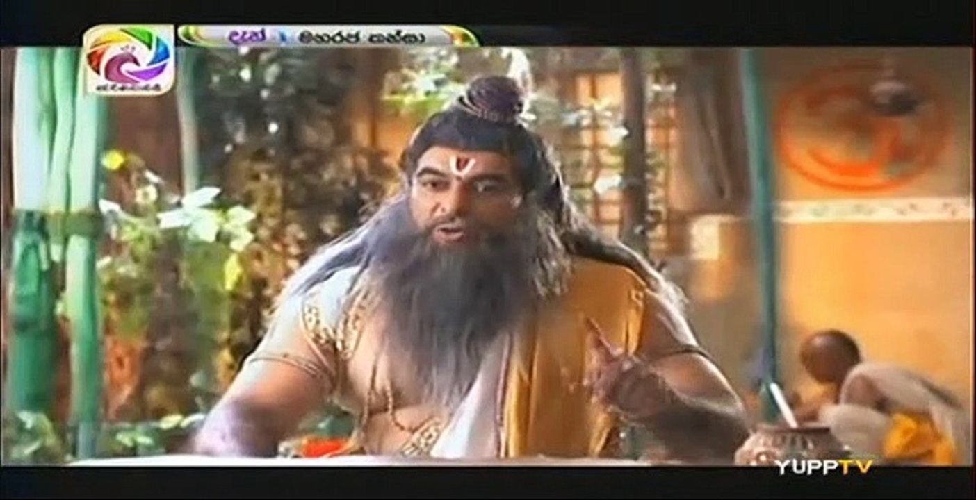 Maharaja Kansa Teledrama - 312 - 25th June 2019