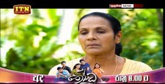 Susumaka Ima Teledrama - 18 - 25th June 2019
