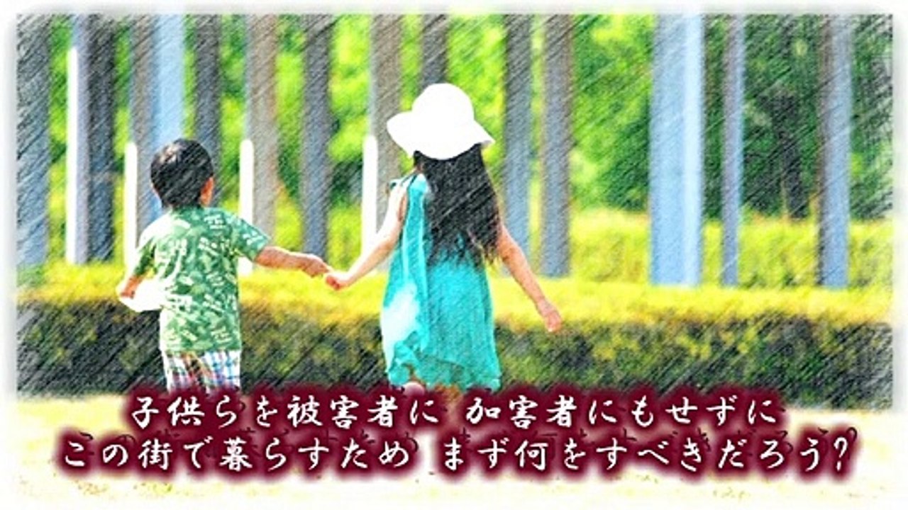 タガタメ / Mr.Children 弾き語り by にじば 週2配信 #061