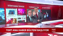 Ekrem Açıkel ile TGRT Ana Haber - 24 Haziran 2019