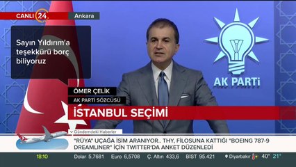 Ömer Çelik konuşuyor