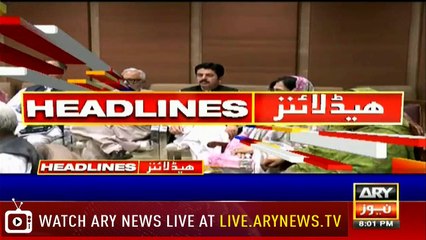 Headlines | ARYNews | 2000 | 25 June 2019