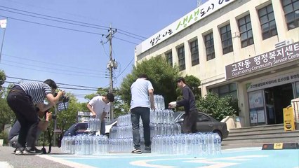 [경기] 경기 안산에도 한때 붉은 수돗물..."정상화" / YTN