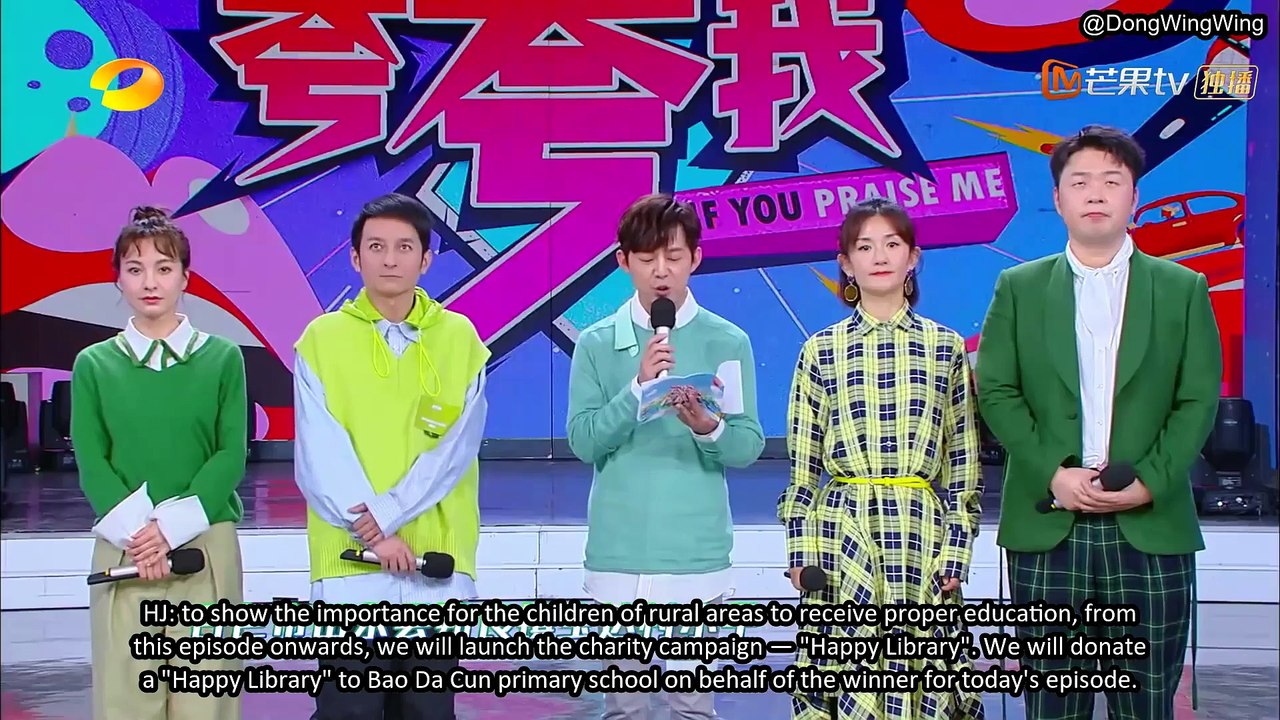 [ENG SUB] 190413 快乐大本营 Happy Camp - 我们的师父 My Brilliant Masters GSG - part 2