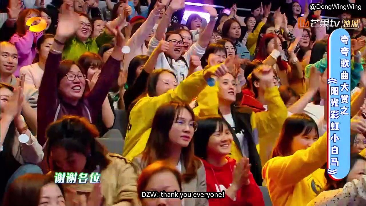 [ENG SUB] 190413 快乐大本营 Happy Camp - 我们的师父 My Brilliant Masters GSG - part 3