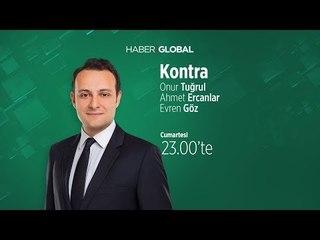 Ali Koç'tan Flaş Açıklamalar! / Kontra / 16.03.2019