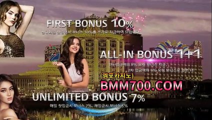 룰렛추천 『bba200.com』 실시간블랙잭