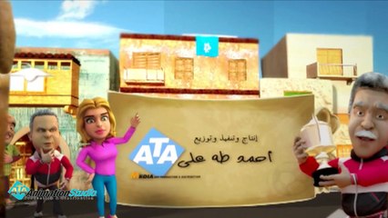 Welad Eleih_ part 1 _ Episode _26_ مسلسل ولاد الايه - الجزء الاول - الحلقة السادسة والعشرون