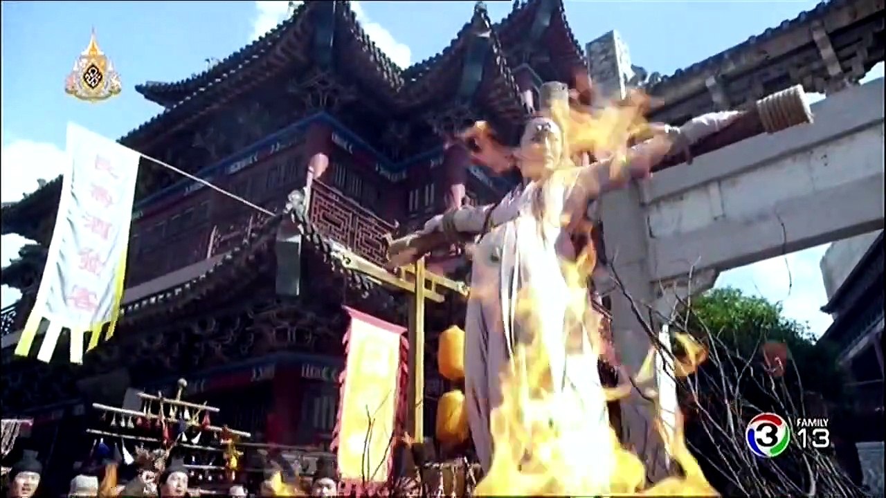 เซียนกระบี่พิชิตมาร ภาค 5 ตอนที่ 33 วันที่ 25 มิถุนายน 2562