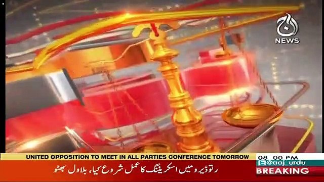 Faisla Aap Ka – 25th June 2019