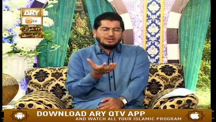 Roshni Sab Kay Liye - 25th June 2019 - ARY Qtv