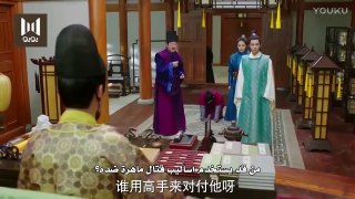 الحلقة 13 من مسلسل ( سيدتي القائدة | Oh My General ) مترجمة