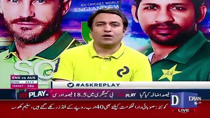 Replay – 25th June 2019