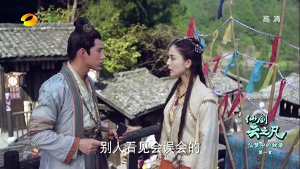Chinese Paladin 5 Episode 27 (English Subtitles) – Epic Fantasy Adventure