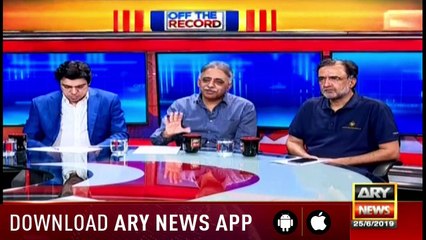 Off The Record | Kashif Abbasi | ARYNews | 25 June 2019
