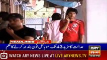 Headlines | ARYNews | 2200 | 25 June 2019
