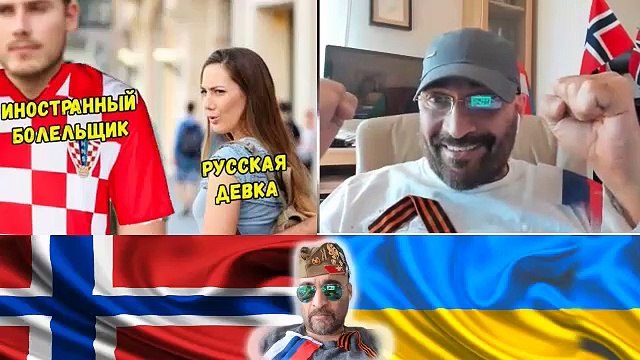 Виличие народав! Знаит, пачему Фархад ни любит руски! // 2019-06-22_20-36 #Farhad_ролик #запретный #Far18+