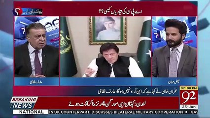 Arif Nizami Response On Moulana's APC