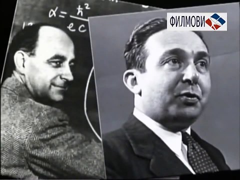 Дневник из II светског рата [ Октобар 1939. ] други део