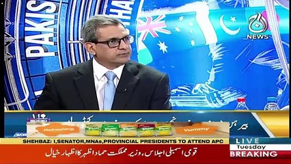 Behind The Wicket With Moin Khan – 25th June 2019