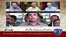 Zara Hut Kay  – 25th June 2019