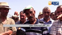 الطارف: أزمة عطش تحاصر مشاتي صنهاجة و لحرش ببلدية عين الكرمة الحدودية