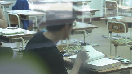 2022년부터 9급 공채시험에서 고교과목 제외...전문성 강화한다 / YTN